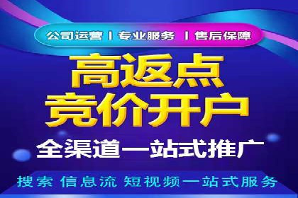 头条信息流算法揭秘与应用